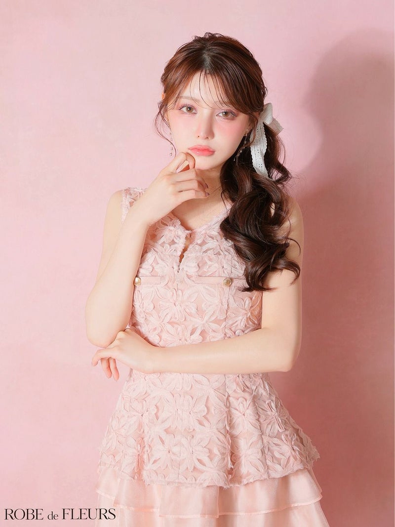 ROBE de FLEURS ローブドフルール 【XSサイズあり】フラワーレースティアードペプラムセットアップミニキャバドレス fm4327