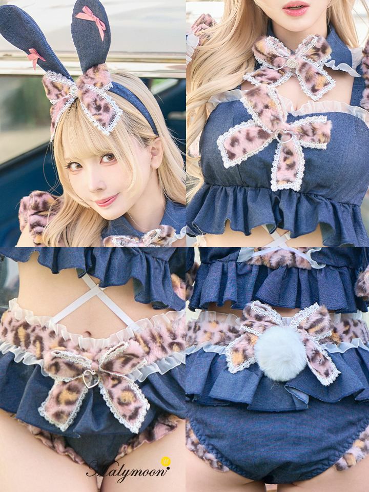 【11点セット】Malymoon マリームーン レオパードギャルバニー セットアップ セパレート mlcs25187