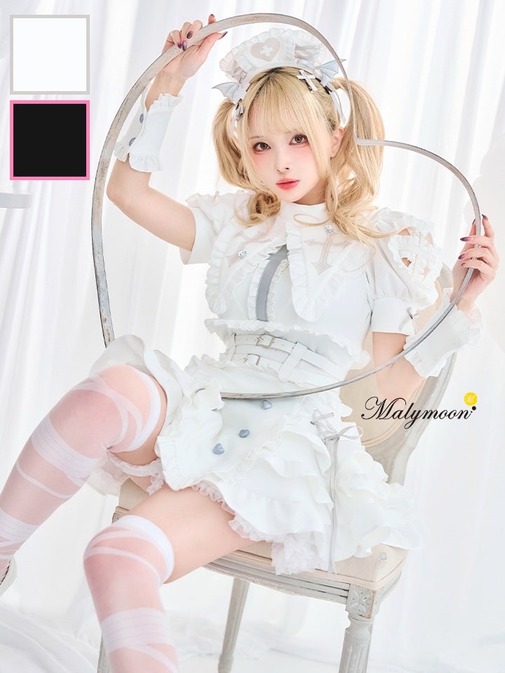 【8点セット】Malymoon マリームーン シルキークロスエッジヴァンパイアナース [ブラック/ホワイト] mlcs25202