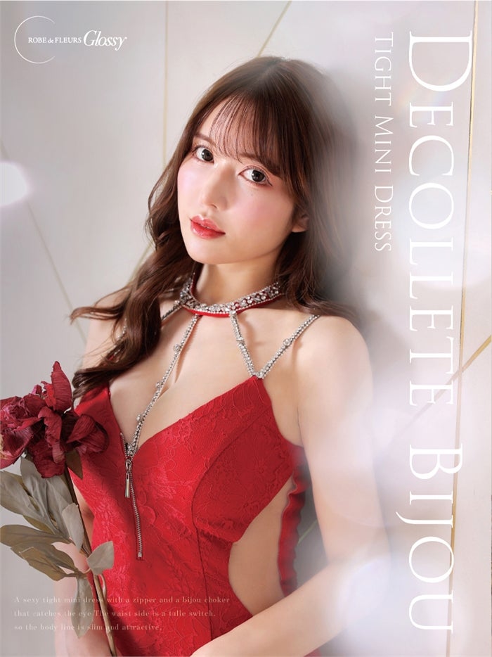 【ROBE de FLEURS SALE】Glossy ローブドフルールグロッシー 【XSサイズあり】デコルテビジューストレッチタイトミニキャバドレス gl2818-s26
