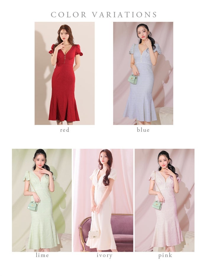 【ROBE de FLEURS SALE】DEA. ディア バイ ローブドフルール フロントジッパーパフスリーブロングキャバドレス de2888-s26
