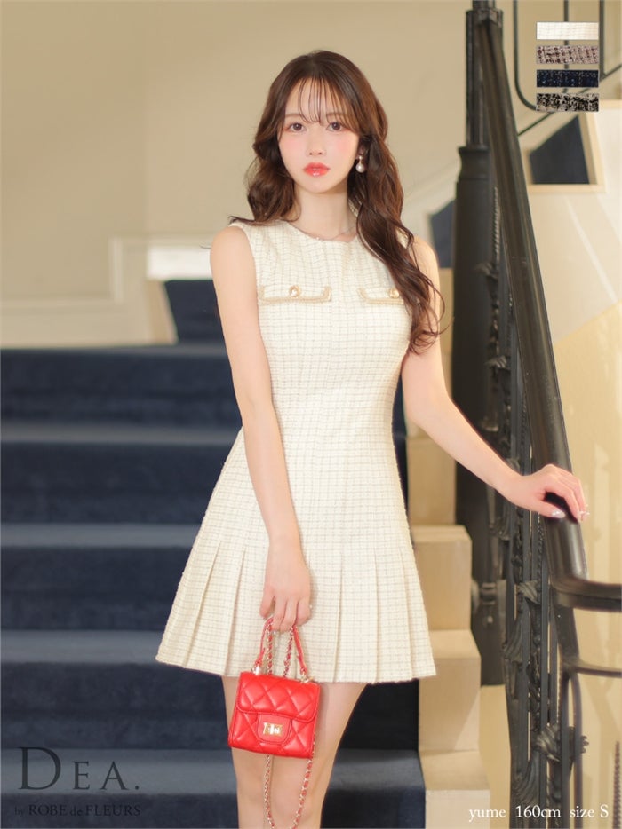 【ROBE de FLEURS SALE】DEA. ディア バイ ローブドフルール ラメツイード×プリーツミニキャバドレス de2940-s26