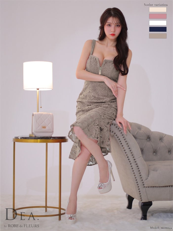 キャバドレスのブランドセール通販｜最大66%OFF＆即日発送！ローブド