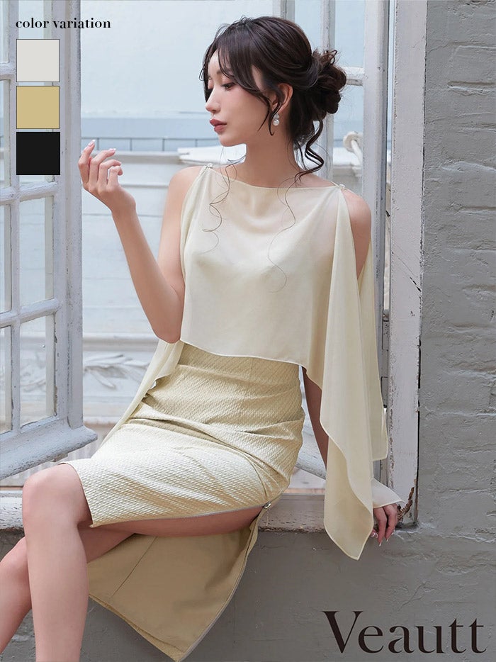 Veautt ヴュート シフォンケープオープンショルダー2wayサイドファスナータイトミディアムドレス vt032603