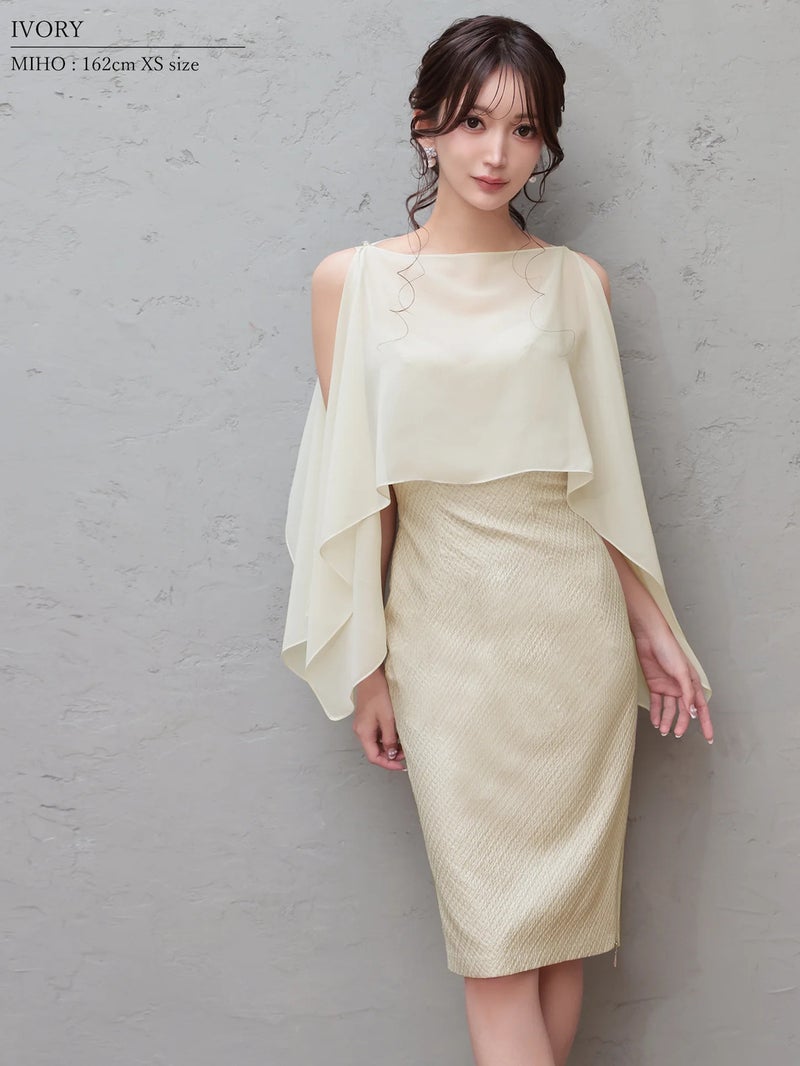 Veautt ヴュート シフォンケープオープンショルダー2wayサイドファスナータイトミディアムドレス vt032603