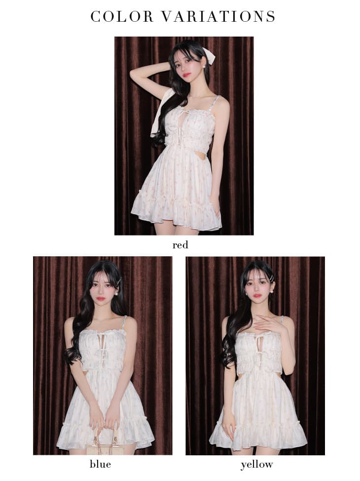 ROBE de FLEURS ローブドフルール 【XSサイズあり】 フラワースタッズリボンフレアミニキャバドレス fm4647-c