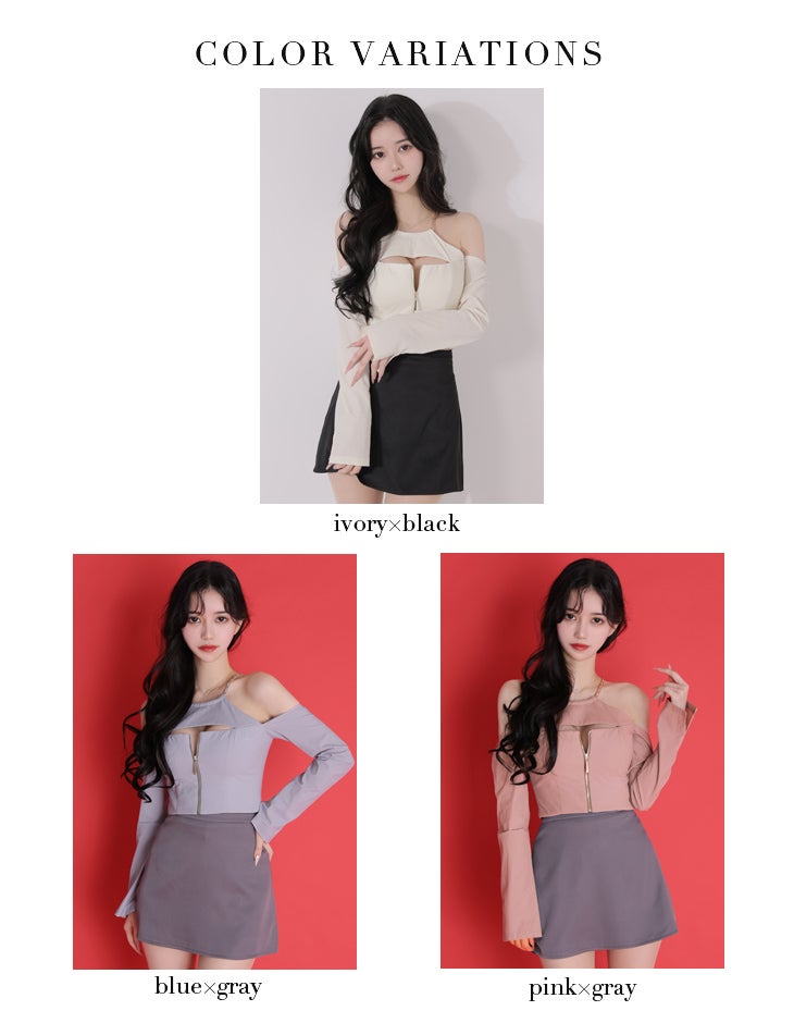 Glossy ローブドフルールグロッシー 【XSサイズあり】 チェーンストラップフロントジップセットアップミニキャバドレス gl4160-c