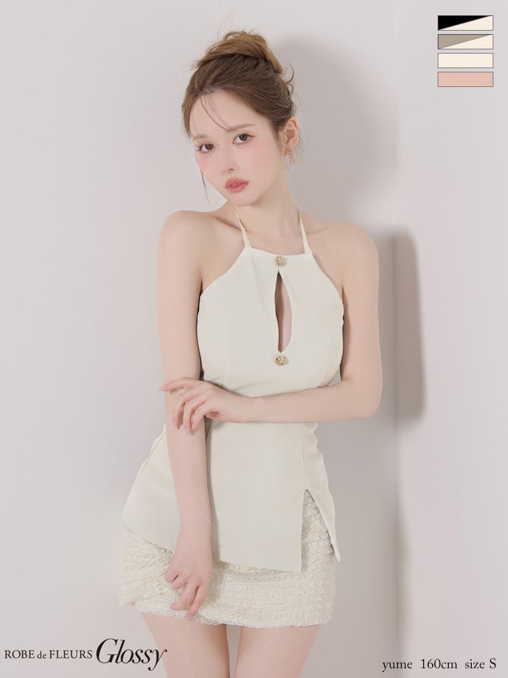 Glossy ローブドフルールグロッシー 【XSサイズあり】 リブホルターネックレーススカートセットアップミニキャバドレス gl4175-c
