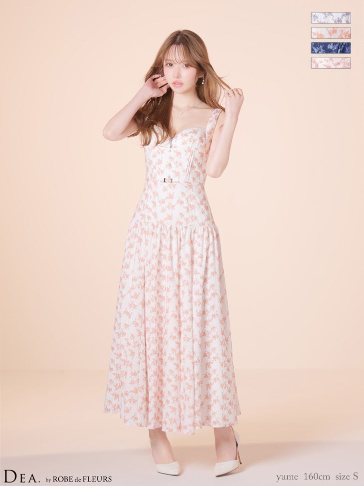 DEA. ディア バイ ローブドフルール 【XS～Lサイズあり】フラワーマットサテンギャザーフレアロングキャバドレス de4352-c