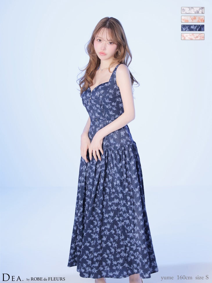 DEA. ディア バイ ローブドフルール 【XS～Lサイズあり】フラワーマットサテンギャザーフレアロングキャバドレス de4352-c