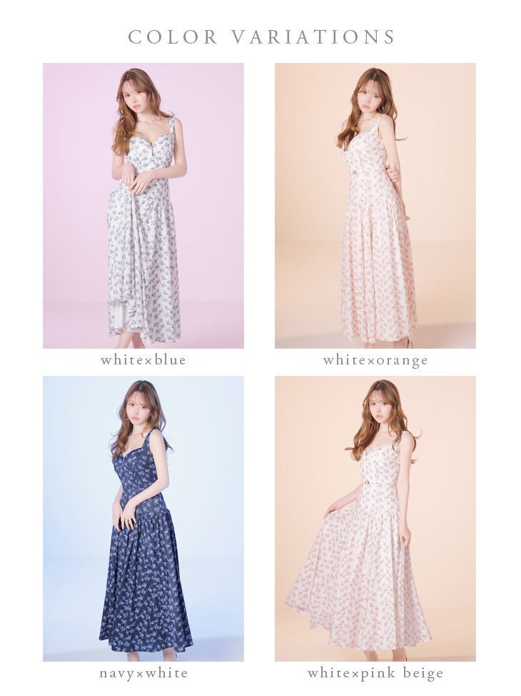 DEA. ディア バイ ローブドフルール 【XS～Lサイズあり】フラワーマットサテンギャザーフレアロングキャバドレス de4352-c