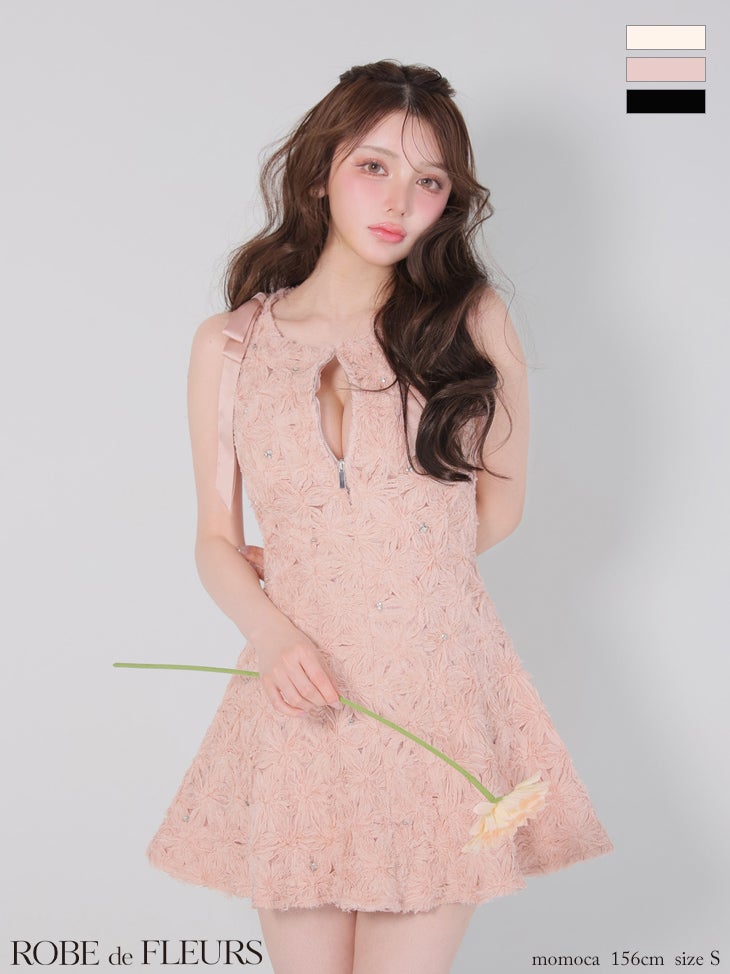 ROBE de FLEURS ローブドフルール 【XS～Lサイズあり】 フラッフィーフラワービジューミニキャバドレス fm4360-c