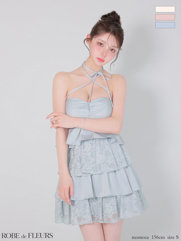 ROBE de FLEURS ローブドフルール 【XSサイズあり】スパンコールレースティアードフリルミニキャバドレス fm4663-c