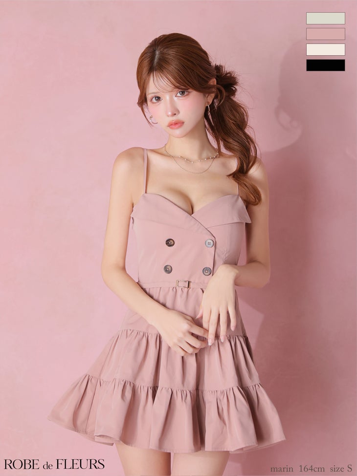 ROBE de FLEURS ローブドフルール 【XSサイズあり】 光沢ツイルダブルボタンティアードミニキャミキャバドレス fm3491