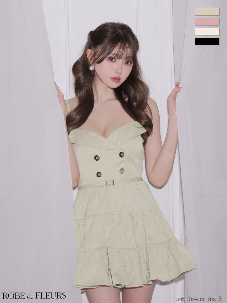 ROBE de FLEURS ローブドフルール 【XSサイズあり】 光沢ツイルダブルボタンティアードミニキャミキャバドレス fm3491