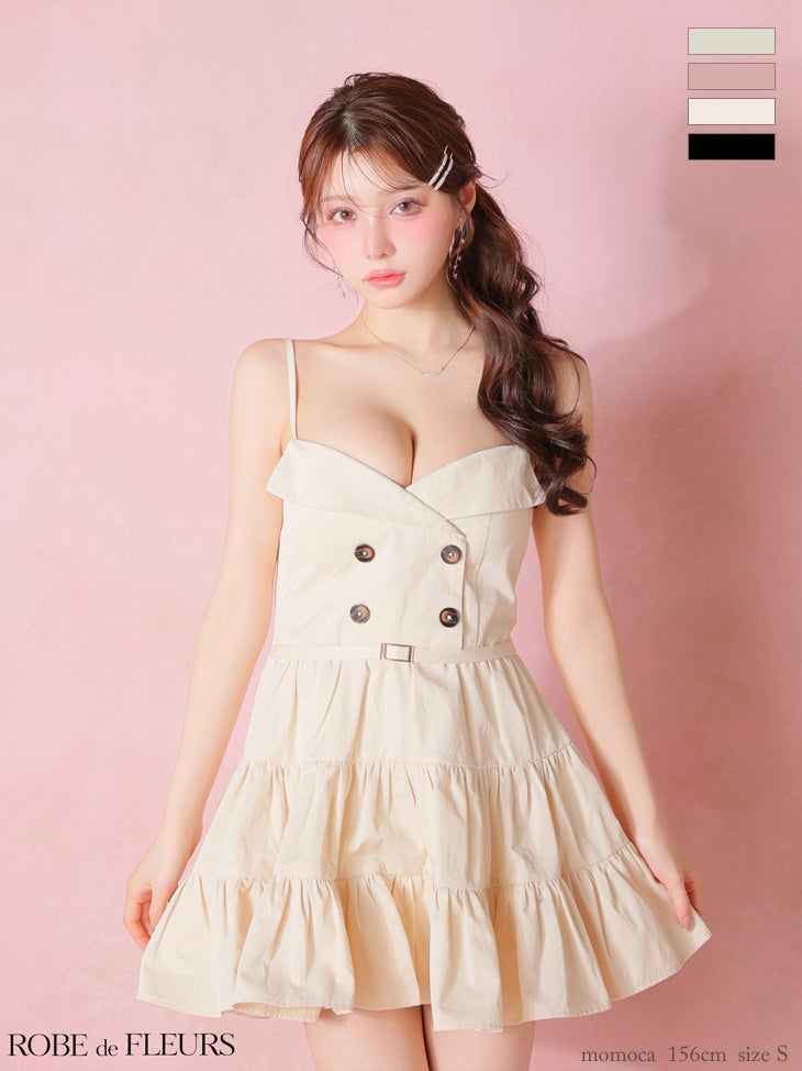 ROBE de FLEURS ローブドフルール 【XSサイズあり】 光沢ツイルダブルボタンティアードミニキャミキャバドレス fm3491