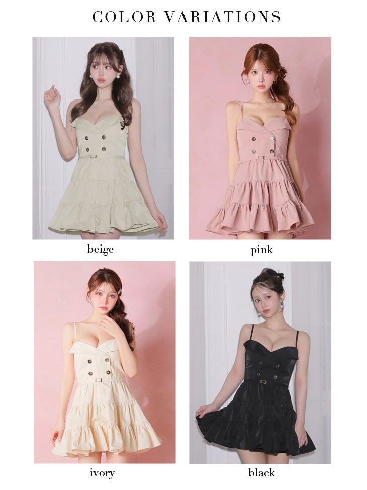 ROBE de FLEURS ローブドフルール 【XSサイズあり】 光沢ツイルダブルボタンティアードミニキャミキャバドレス fm3491