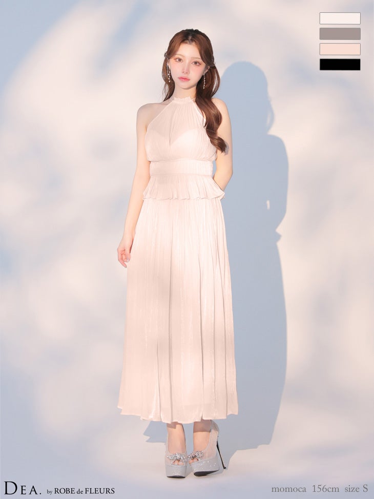 DEA. ディア バイ ローブドフルール 【XS～Lサイズあり】 ラメシフォンプリーツホルターネックツーピースロングキャバドレス de4344