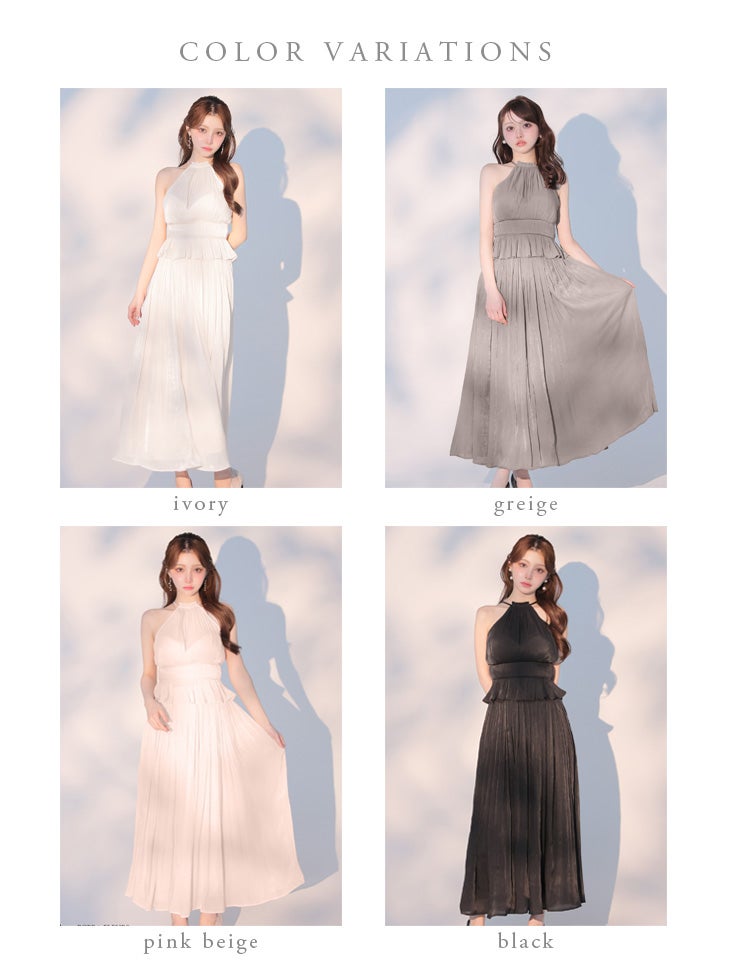 DEA. ディア バイ ローブドフルール 【XS～Lサイズあり】 ラメシフォンプリーツホルターネックツーピースロングキャバドレス de4344