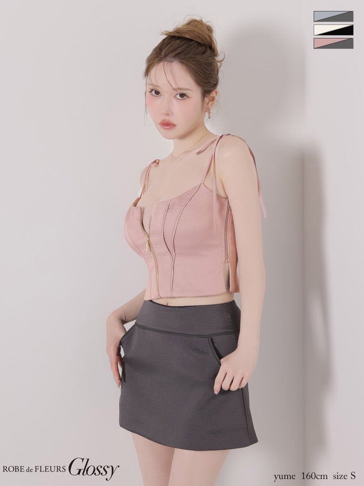 Glossy ローブドフルールグロッシー 【XSサイズあり】バイカラーキルティングショルダーリボンセットアップミニキャバドレス gl4350
