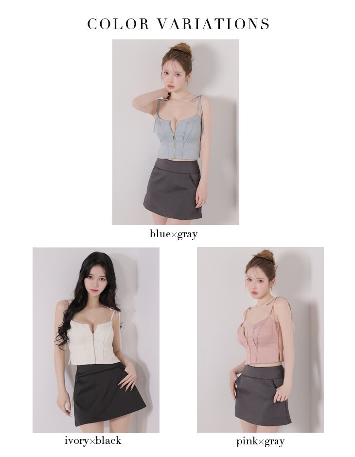 Glossy ローブドフルールグロッシー 【XSサイズあり】バイカラーキルティングショルダーリボンセットアップミニキャバドレス gl4350