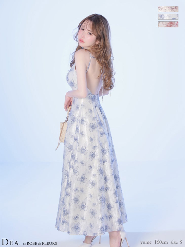 DEA | コスプレ・キャバドレス公式通販 | vanityME.