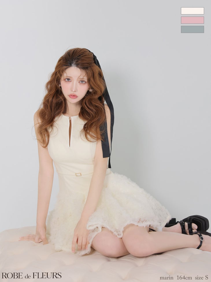 ROBE de FLEURS ローブドフルール 【XSサイズあり】ボリュームチュールドッキングニットミニキャバドレス fm4900