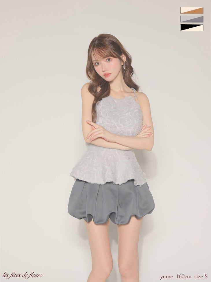 Les fetes de fleurs レフェットデフルール  【XSサイズあり】 fleurs tulle setup dress LF4638