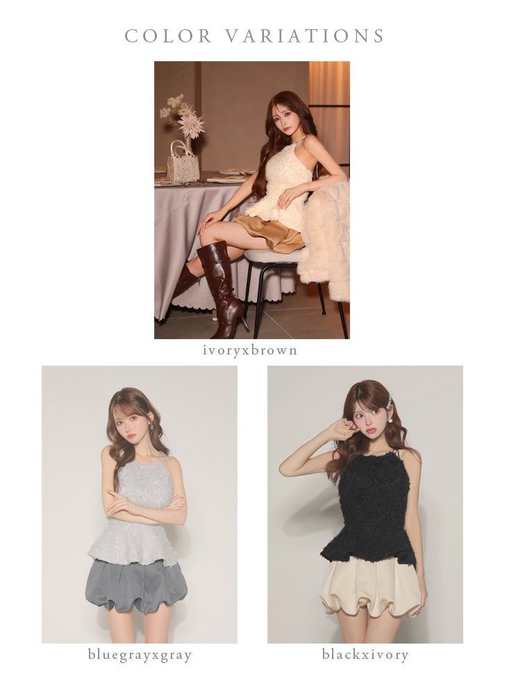 Les fetes de fleurs レフェットデフルール  【XSサイズあり】 fleurs tulle setup dress LF4638