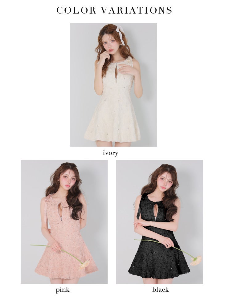 ROBE de FLEURS ローブドフルール 【XS～Lサイズあり】 フラッフィーフラワービジューミニキャバドレス fm4360