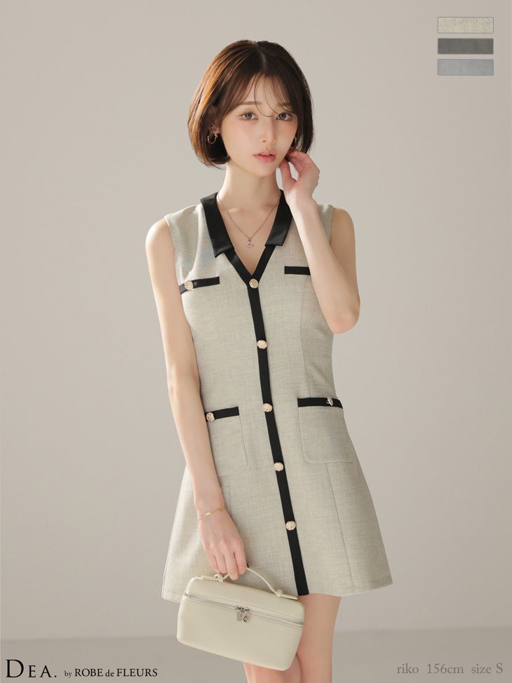 DEA. ディア バイ ローブドフルール 【XSサイズあり】配色ラインVネック台形ミニキャバドレス de4176-c