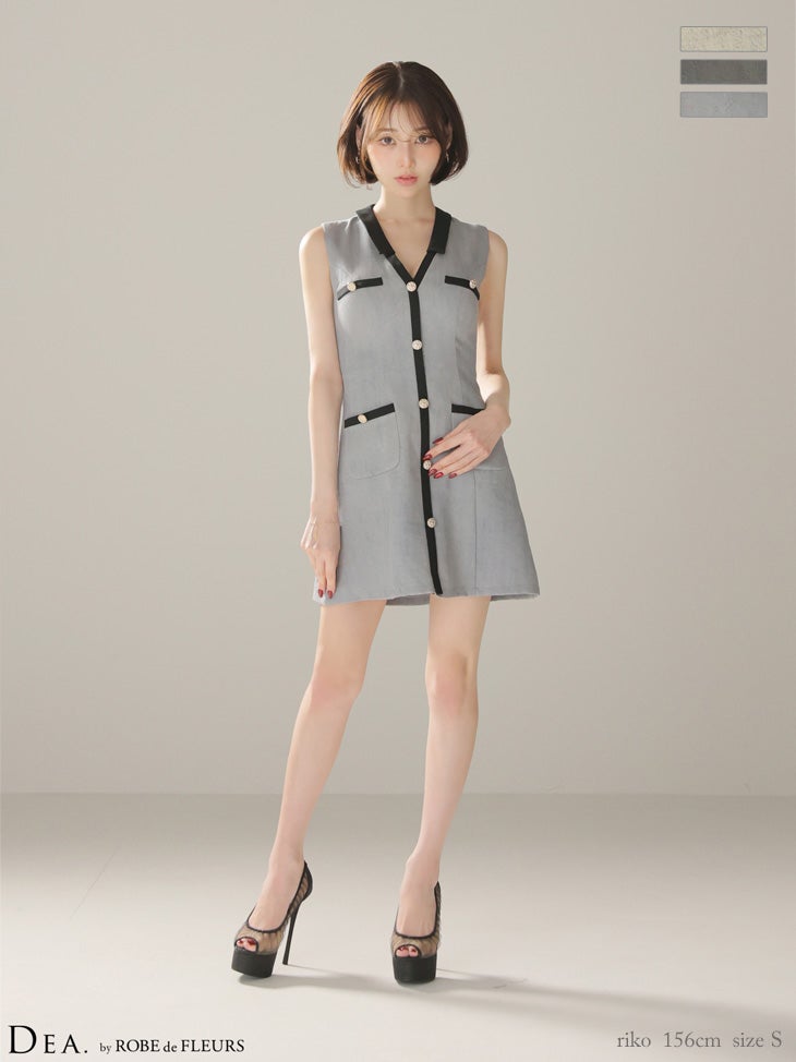 DEA. ディア バイ ローブドフルール 【XSサイズあり】配色ラインVネック台形ミニキャバドレス de4176-c