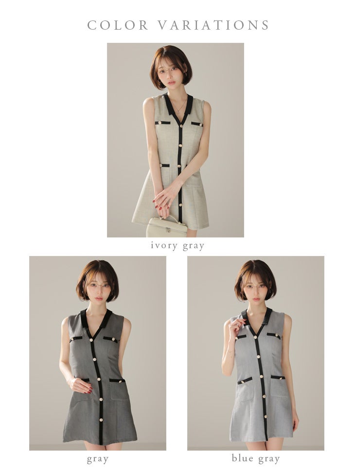 DEA. ディア バイ ローブドフルール 【XSサイズあり】配色ラインVネック台形ミニキャバドレス de4176-c