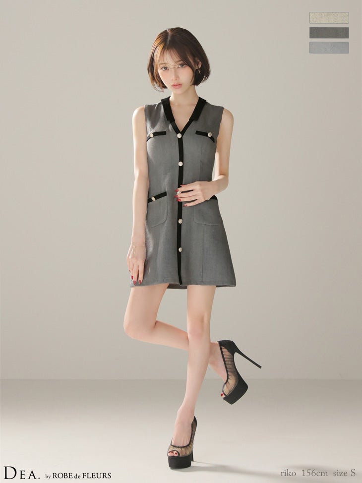 DEA. ディア バイ ローブドフルール 【XSサイズあり】配色ラインVネック台形ミニキャバドレス de4176