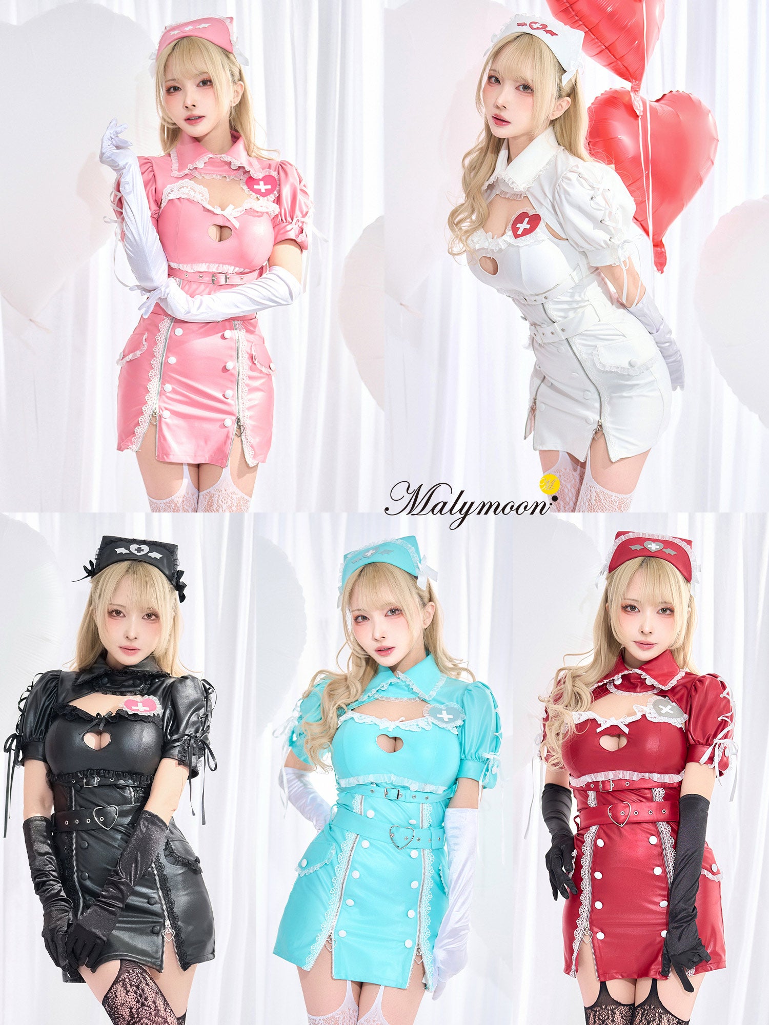 《ホワイト：9月下旬頃入荷予定》【8点セット】Malymoon マリームーン ハートロックレザーヴァンパイアナース [ レッド/ホワイト/ブラック/ピンク/グリーン ] mlcs25225
