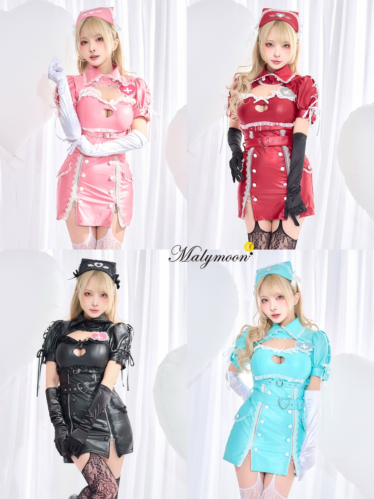《ホワイト：9月下旬頃入荷予定》【8点セット】Malymoon マリームーン ハートロックレザーヴァンパイアナース [ レッド/ホワイト/ブラック/ピンク/グリーン ] mlcs25225