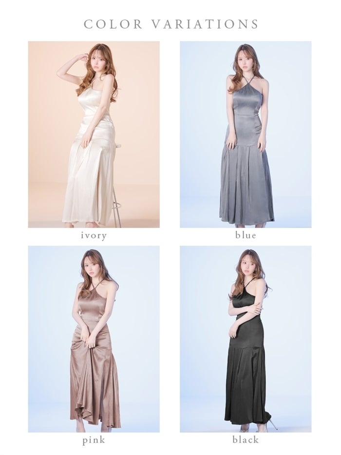 DEA. ディア バイ ローブドフルール 【XS～Lサイズあり】ラメジャガードホルターフレアロングキャバドレス de4349-c