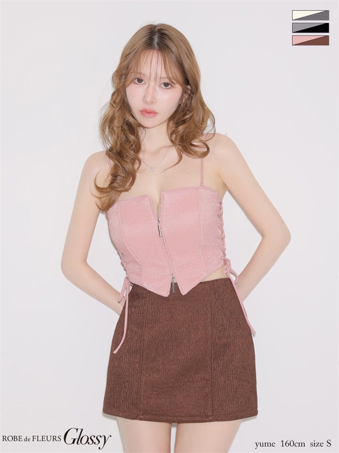 Glossy ローブドフルールグロッシー 【XSサイズあり】サイドレースアップバイカラーツーピースミニキャバドレス gl4351-c