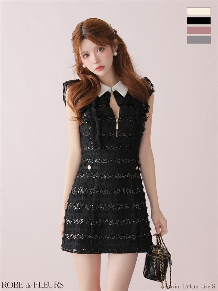 ROBE de FLEURS ローブドフルール 【XSサイズあり】フリルスパンコールチュールミニキャバドレス fm3480-c