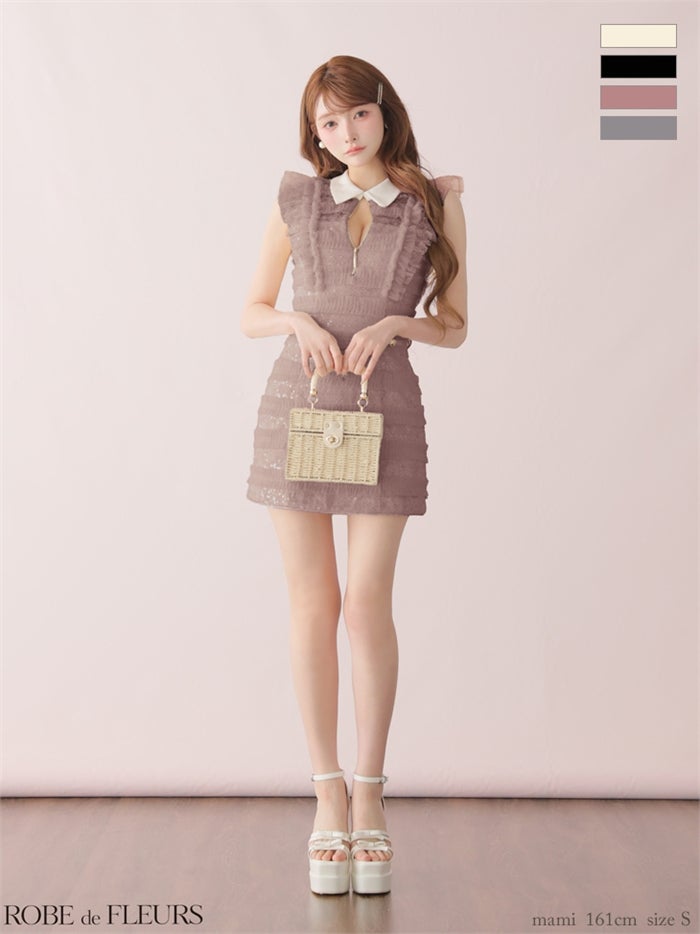 ROBE de FLEURS ローブドフルール 【XSサイズあり】フリルスパンコールチュールミニキャバドレス fm3480-c