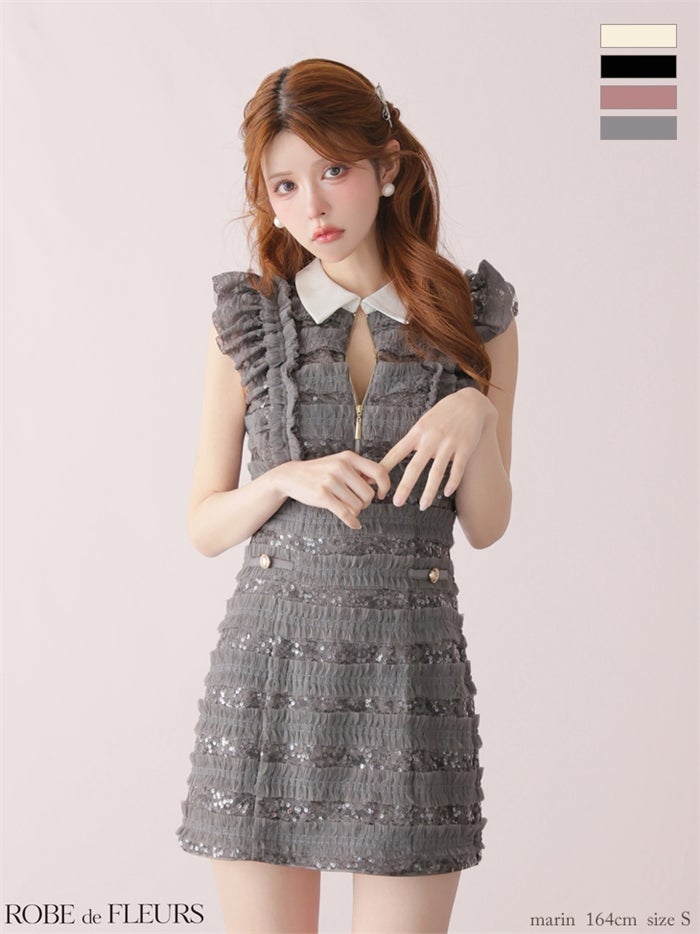 ROBE de FLEURS ローブドフルール 【XSサイズあり】フリルスパンコールチュールミニキャバドレス fm3480-c