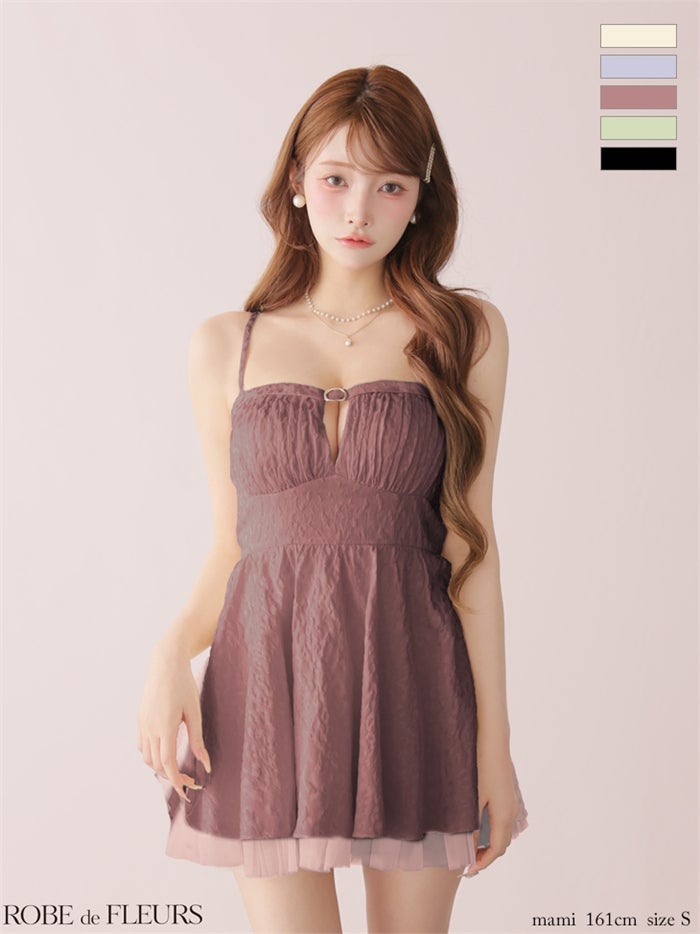 ROBE de FLEURS ローブドフルール 【XSサイズあり】 チュール