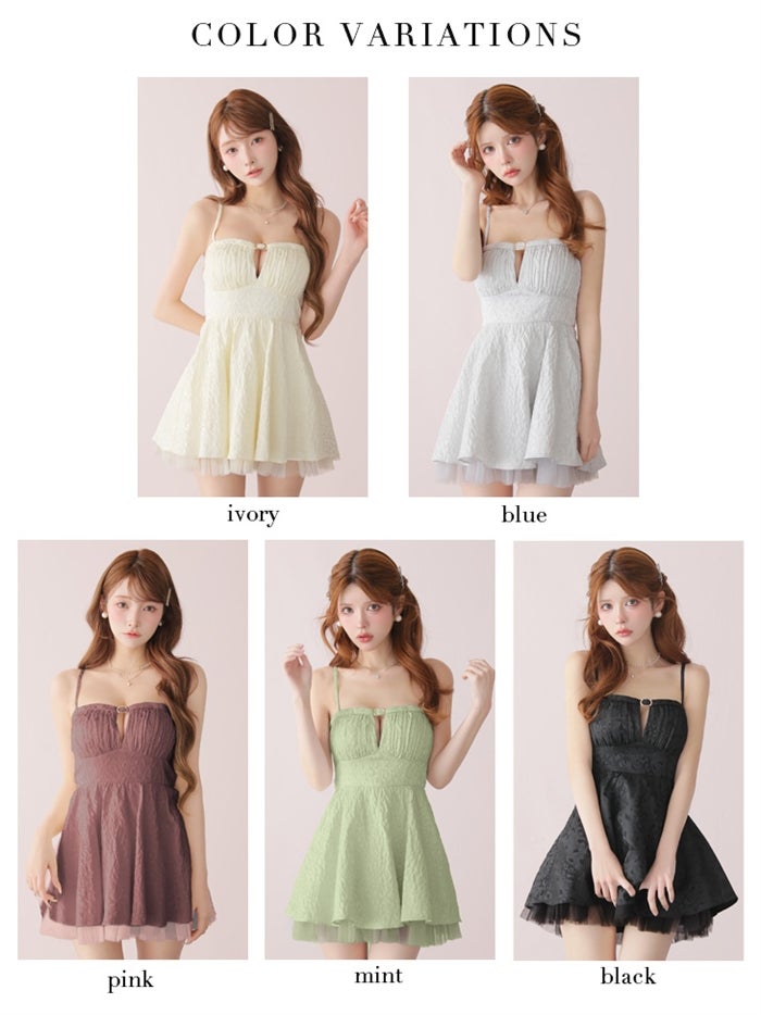 ROBE de FLEURS ローブドフルール 【XSサイズあり】 チュールドッキングジャガードミニキャバドレス fm3482-c