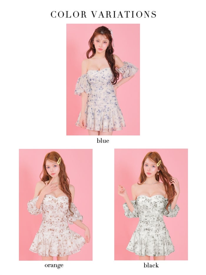 ROBE de FLEURS ローブドフルール 【XSサイズあり】 オフショルフラワーシフォンミニキャバドレス fm4345-c