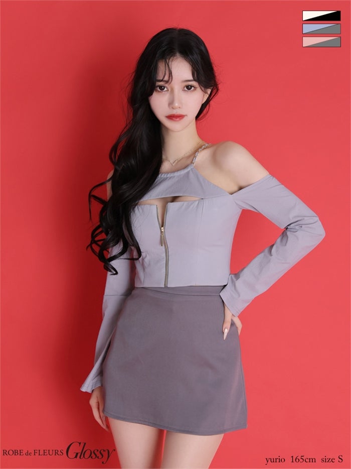 Glossy ローブドフルールグロッシー 【XSサイズあり】 チェーンストラップフロントジップセットアップミニキャバドレス gl4160