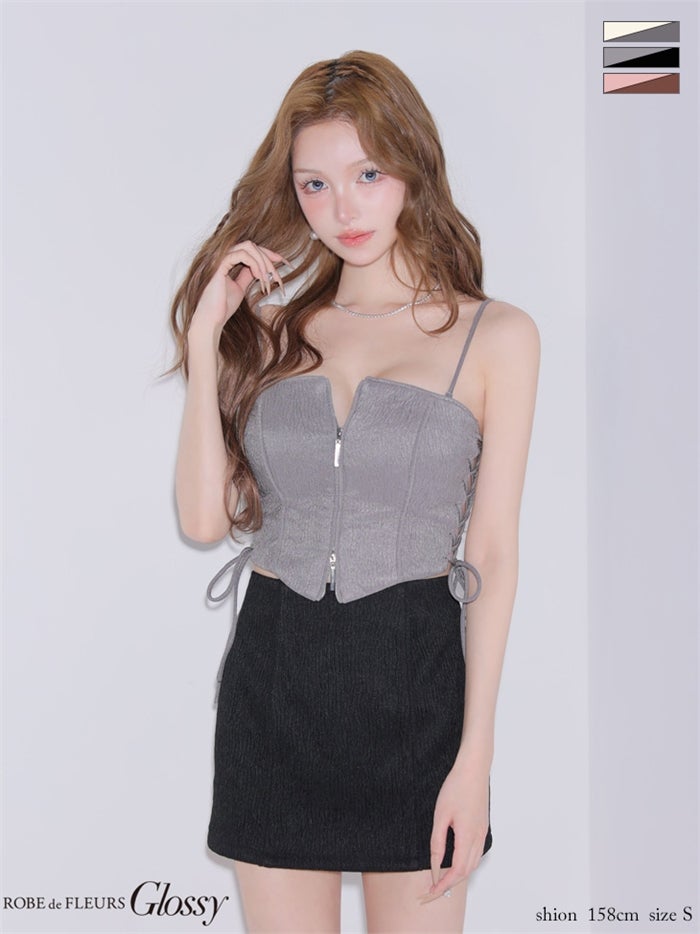 Glossy ローブドフルールグロッシー 【XSサイズあり】サイドレースアップバイカラーツーピースミニキャバドレス gl4351