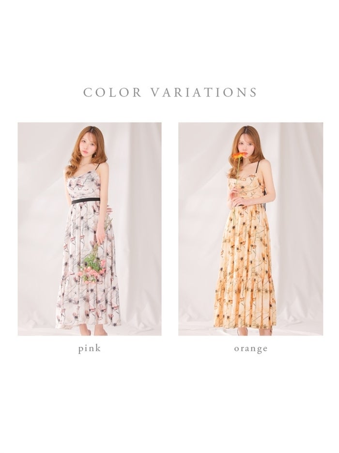 DEA. ディア バイ ローブドフルール 【XS～Lサイズあり】ウォーターカラーフラワードレープロングキャバドレス de4645-c