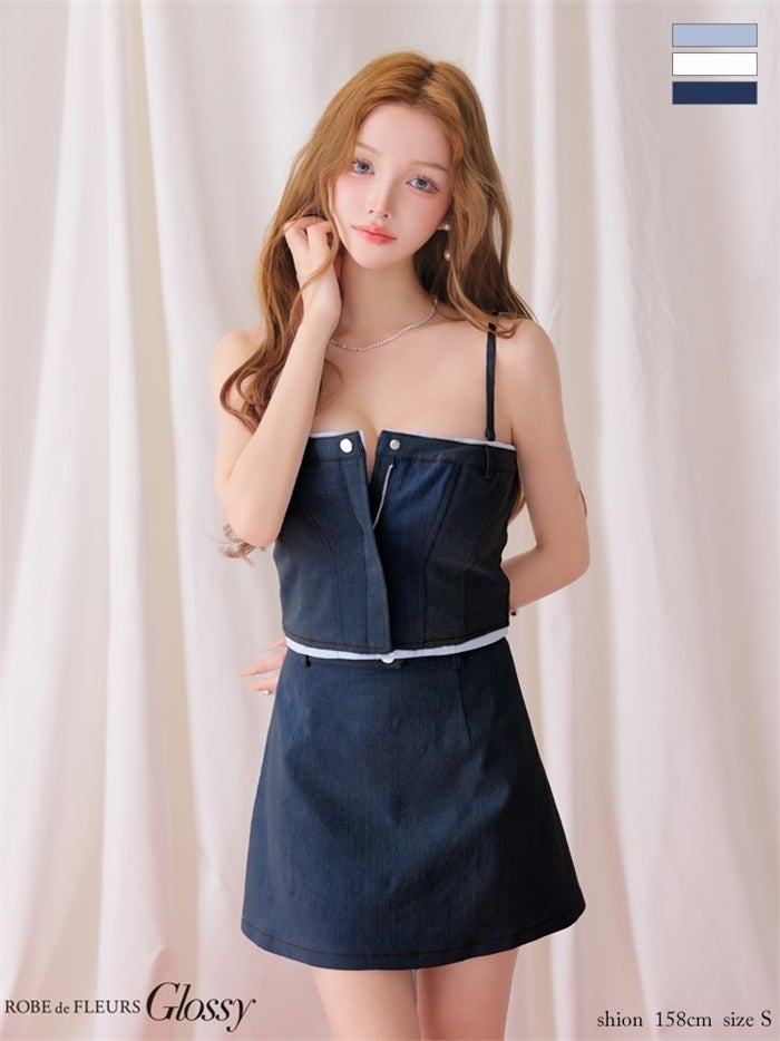 Glossy ローブドフルールグロッシー 【XSサイズあり】 シャツドッキングステッチデニムセットアップミニキャバドレス gl4184-c