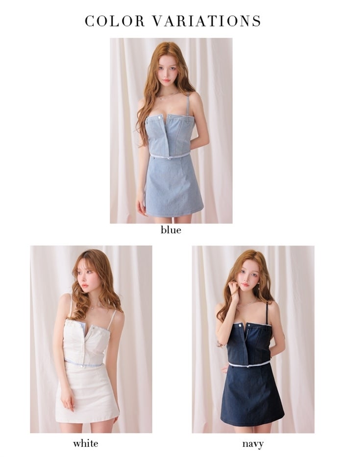 Glossy ローブドフルールグロッシー 【XSサイズあり】 シャツドッキングステッチデニムセットアップミニキャバドレス gl4184-c