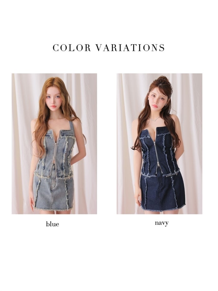 Glossy ローブドフルールグロッシー 【XS～Lサイズあり】フリンジデニムセットアップミニキャバドレス gl4363-c